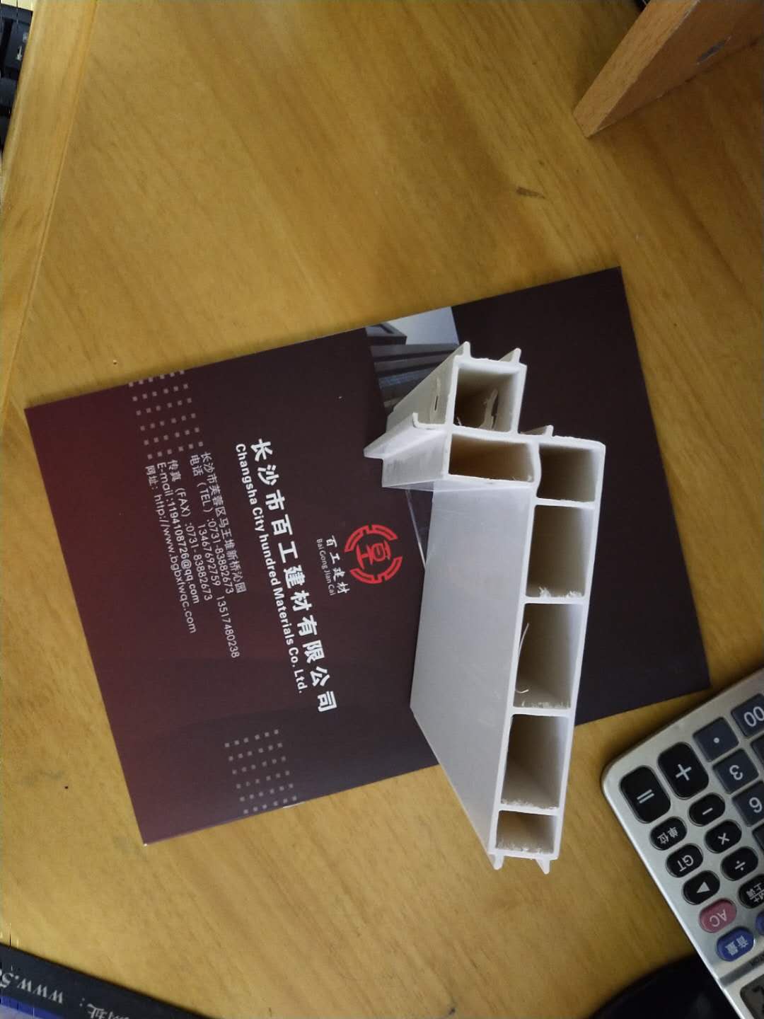 福建結(jié)構(gòu)拉縫福州結(jié)構(gòu)拉縫價(jià)格圖片/福建結(jié)構(gòu)拉縫福州結(jié)構(gòu)拉縫價(jià)格樣板圖 (3)