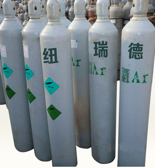 紐瑞德全國供應進口超高純氬氣圖片