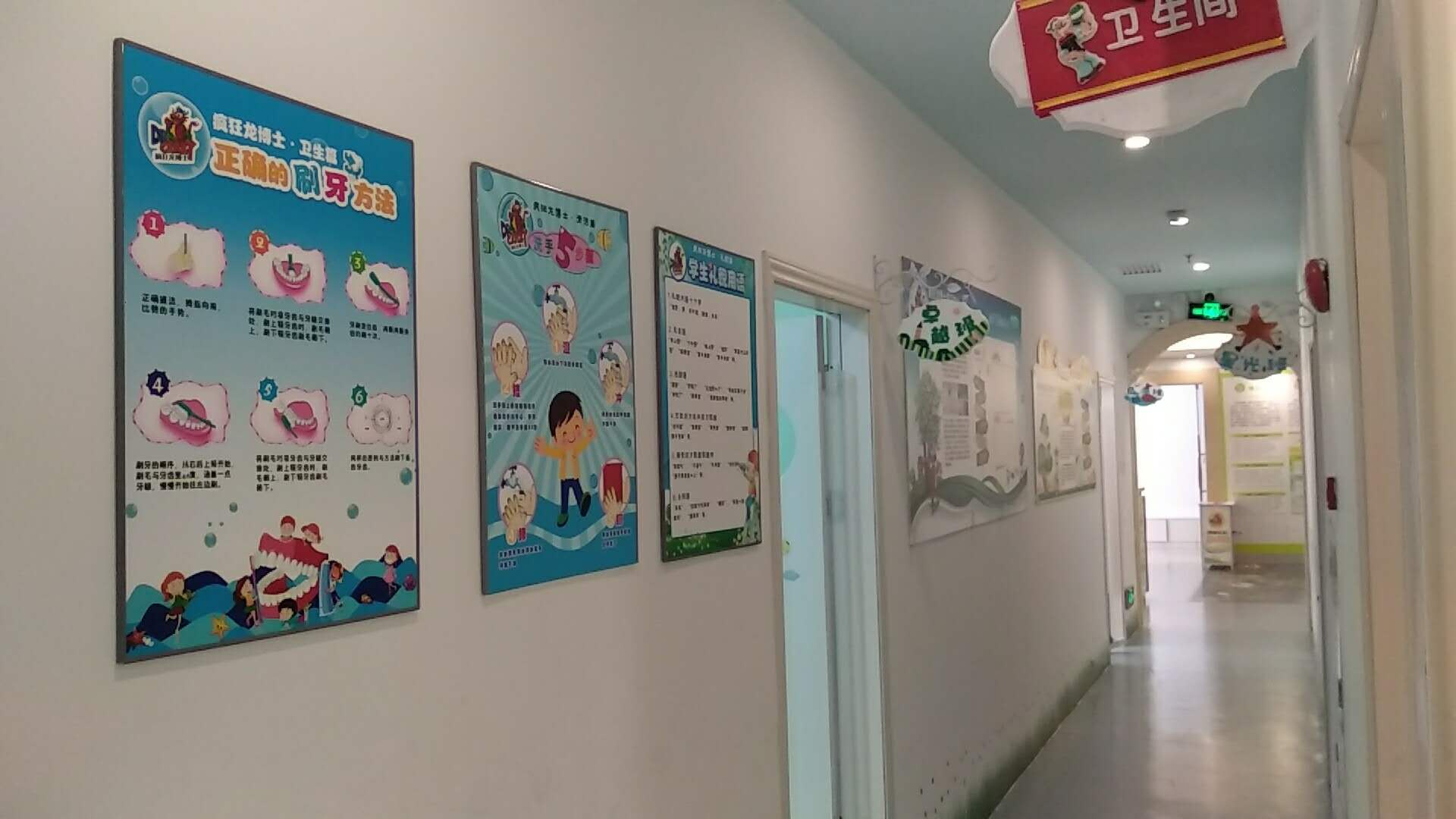 輔導班圖片/輔導班樣板圖 (4)