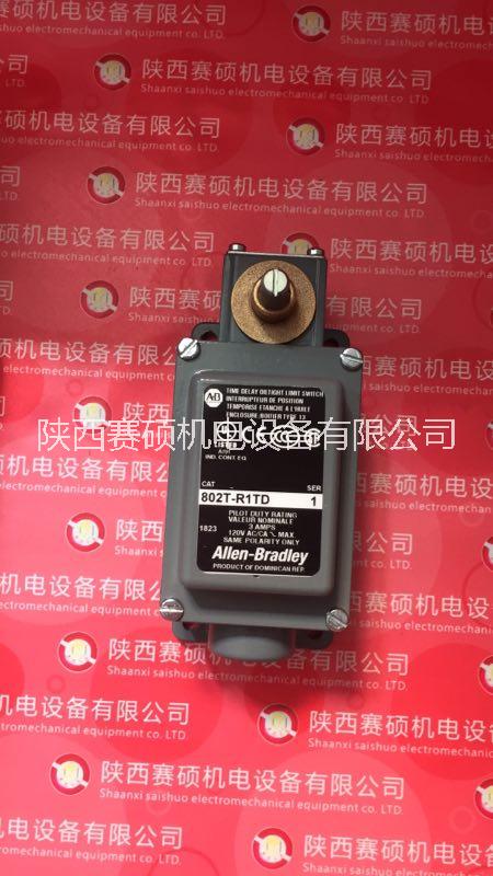 限位開關(guān)802T-NPJ1圖片