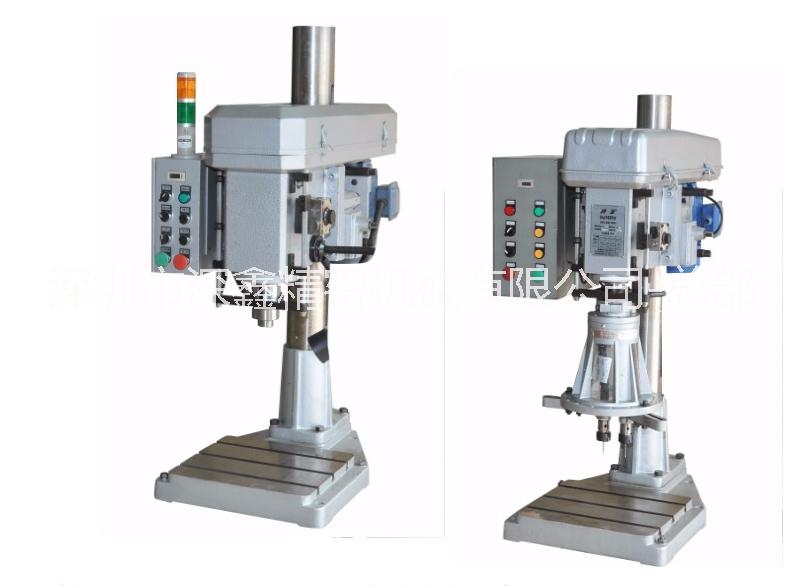 深鑫精密直销GD-20油压钻床 空油压钻床 多孔台钻 数控钻床 台式钻床