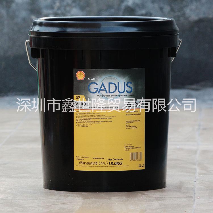 壳牌佳度Gadus S2 V100 00 0 1 2 3电机轴承润滑脂黄油18kg 壳牌佳度s2 V100 2号图片