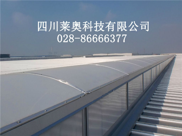 排煙天窗圖片/排煙天窗樣板圖 (1)