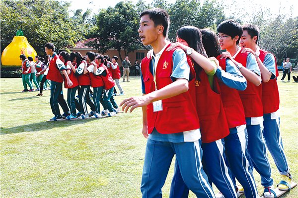 观澜九龙生态园 观澜九龙生态园野炊农家乐一日游