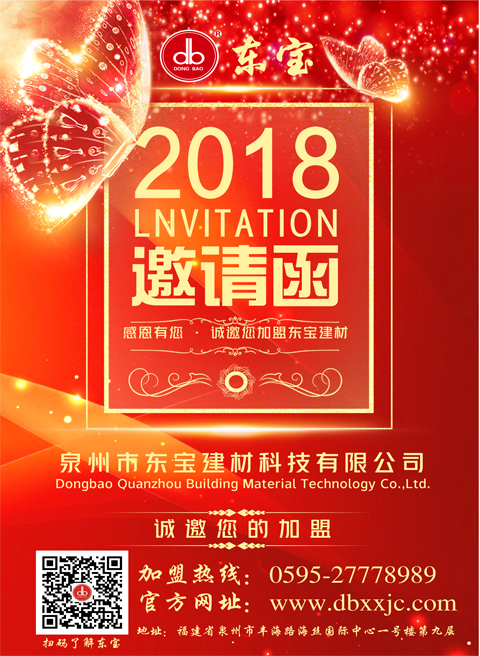 最暢銷的油漆種類有哪些圖片