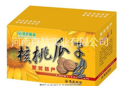 河南精品包装 河南精品包装盒