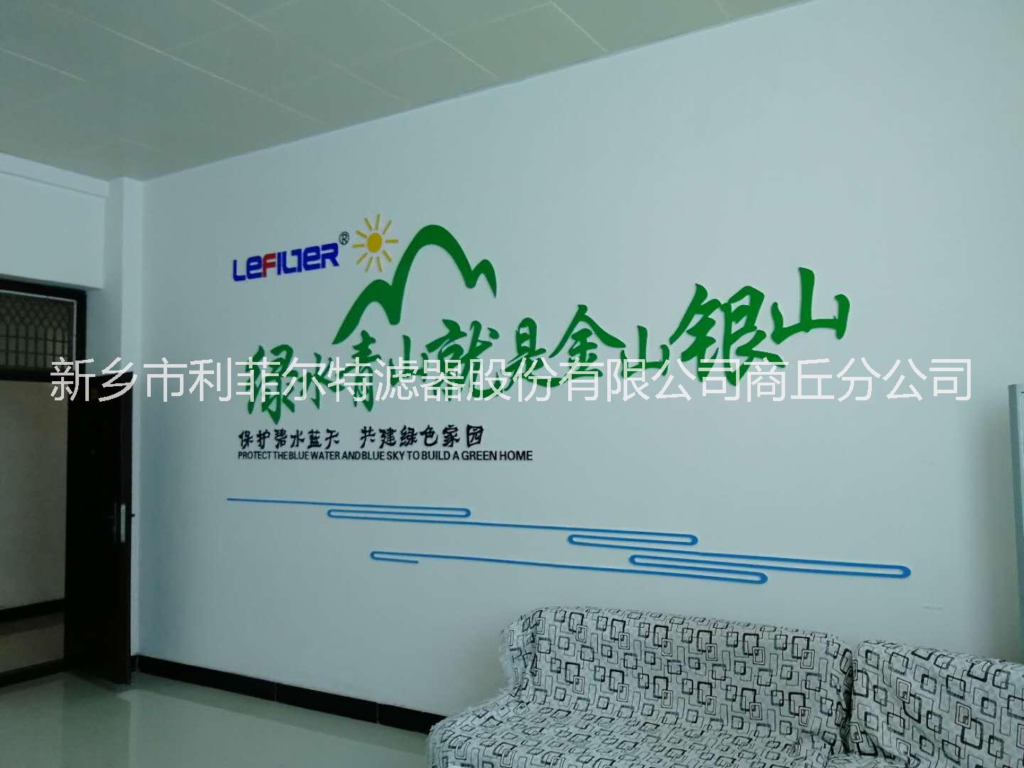 旋轉(zhuǎn)式輪胎煉油設(shè)備
