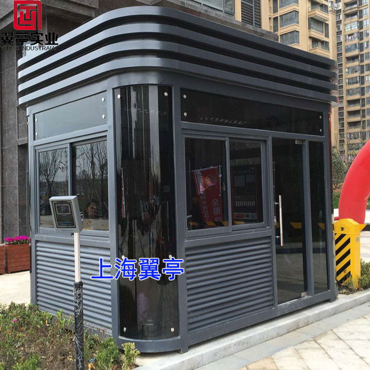 鋼結(jié)構(gòu)崗?fù)?四層頂鋼結(jié)構(gòu)崗?fù)? 四層頂鋼結(jié)構(gòu)崗?fù)ぴO(shè)計(jì) 四層頂鋼結(jié)構(gòu)崗?fù)ざㄖ?  src=