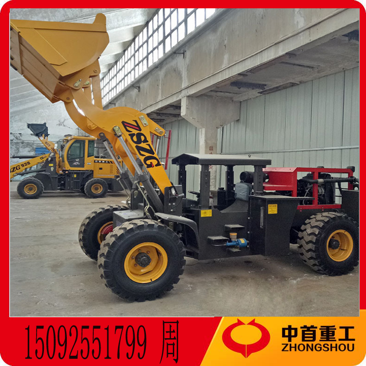 玉溪巷道裝載機(jī)帶水過(guò)濾功能廠家聯(lián)圖片