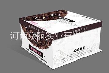 河南鄭州*包裝盒 河南鄭州*包裝盒.河南鄭州*包裝盒價格