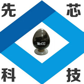 干电池二氧化锰图片