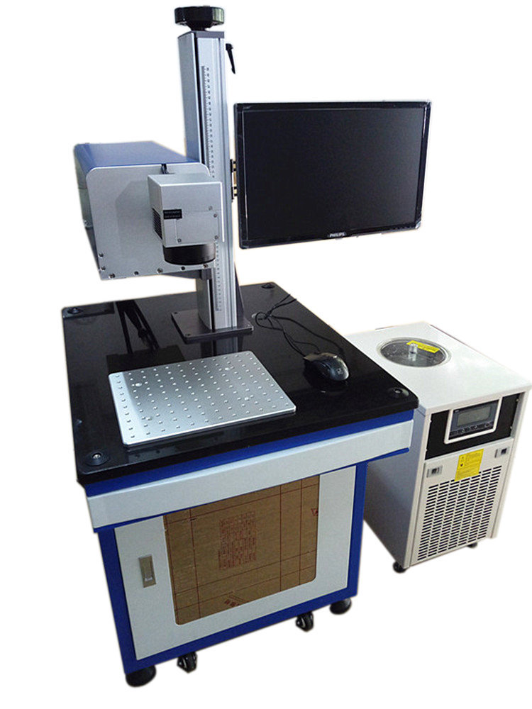 紫外线激光打标机 紫外线激光打标机厂家 广东紫外线激光打标机