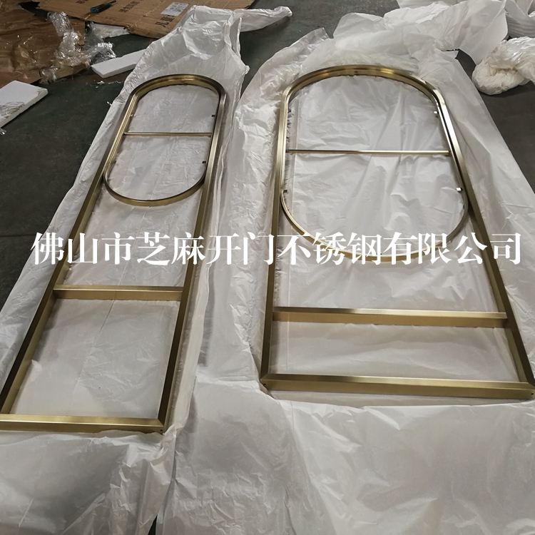 鋼鏡框圖片/鋼鏡框樣板圖 (1)