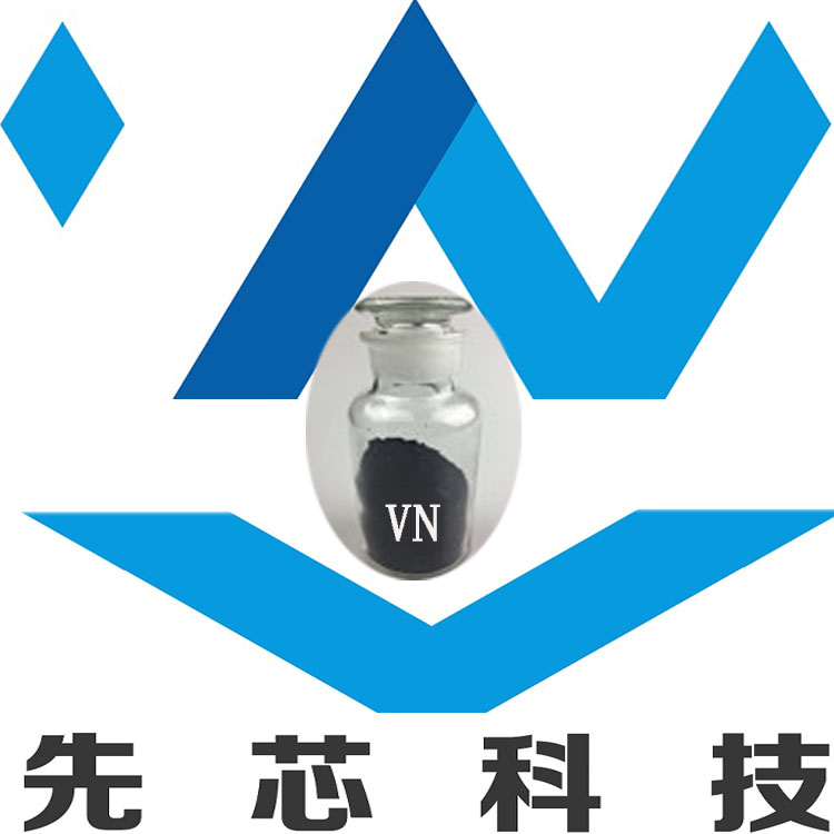 納米氮化釩圖片/納米氮化釩樣板圖 (4)