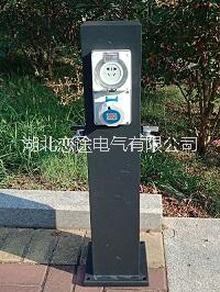 戀途岸電箱圖片