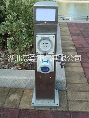 戀途水電柜 HW-07 房車營地充電樁 岸電箱 水電柱 供電樁