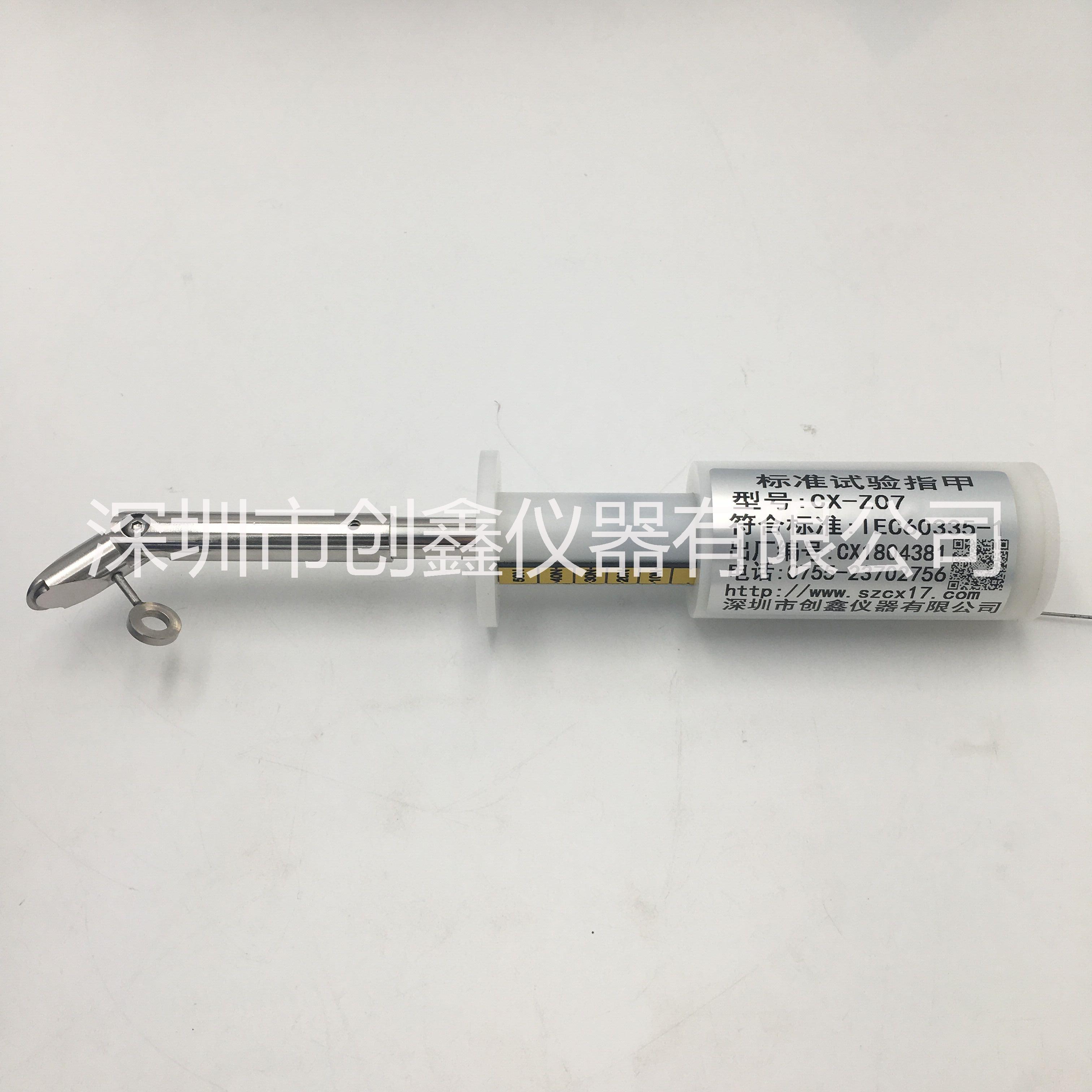 GB4706.1標(biāo)準(zhǔn)試驗(yàn)測試指甲