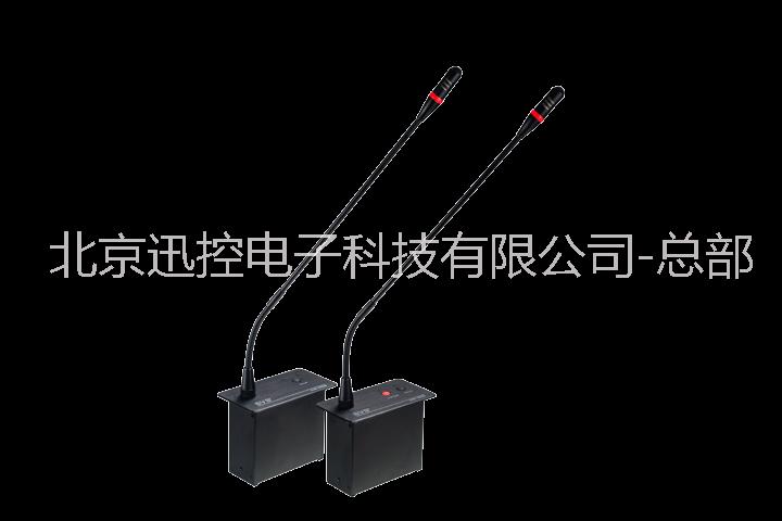 嵌入式會(huì)議發(fā)言話筒圖片