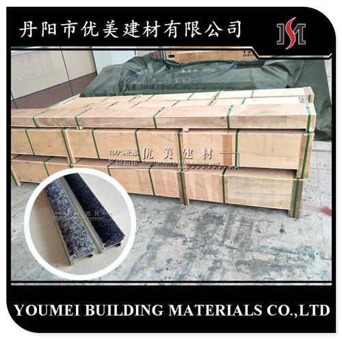 金剛砂防滑條圖片/金剛砂防滑條樣板圖 (2)