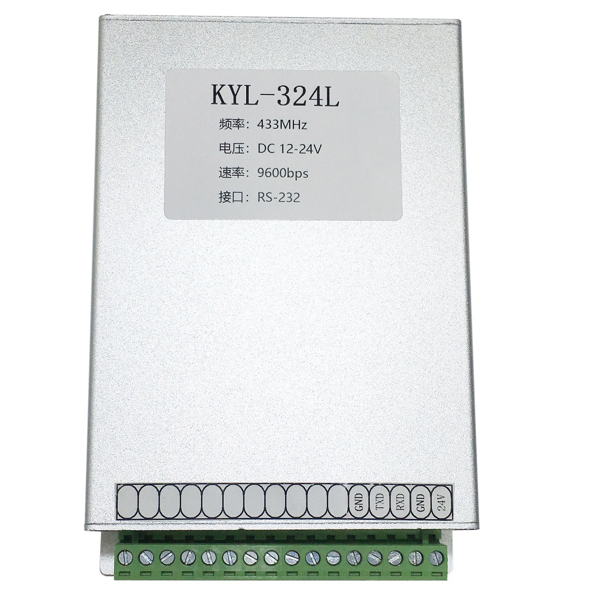 KYL-324L 无线数传模块 金属外壳设计 RS485/RS232接口 散热性好图片