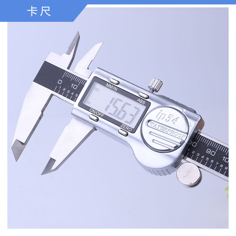 电子数显深度卡尺 -安徽数显深度卡尺厂家-规格尺寸现货- 耐磨损图片