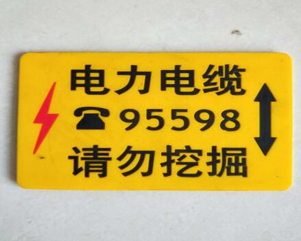 pvc燃?xì)赓N圖片