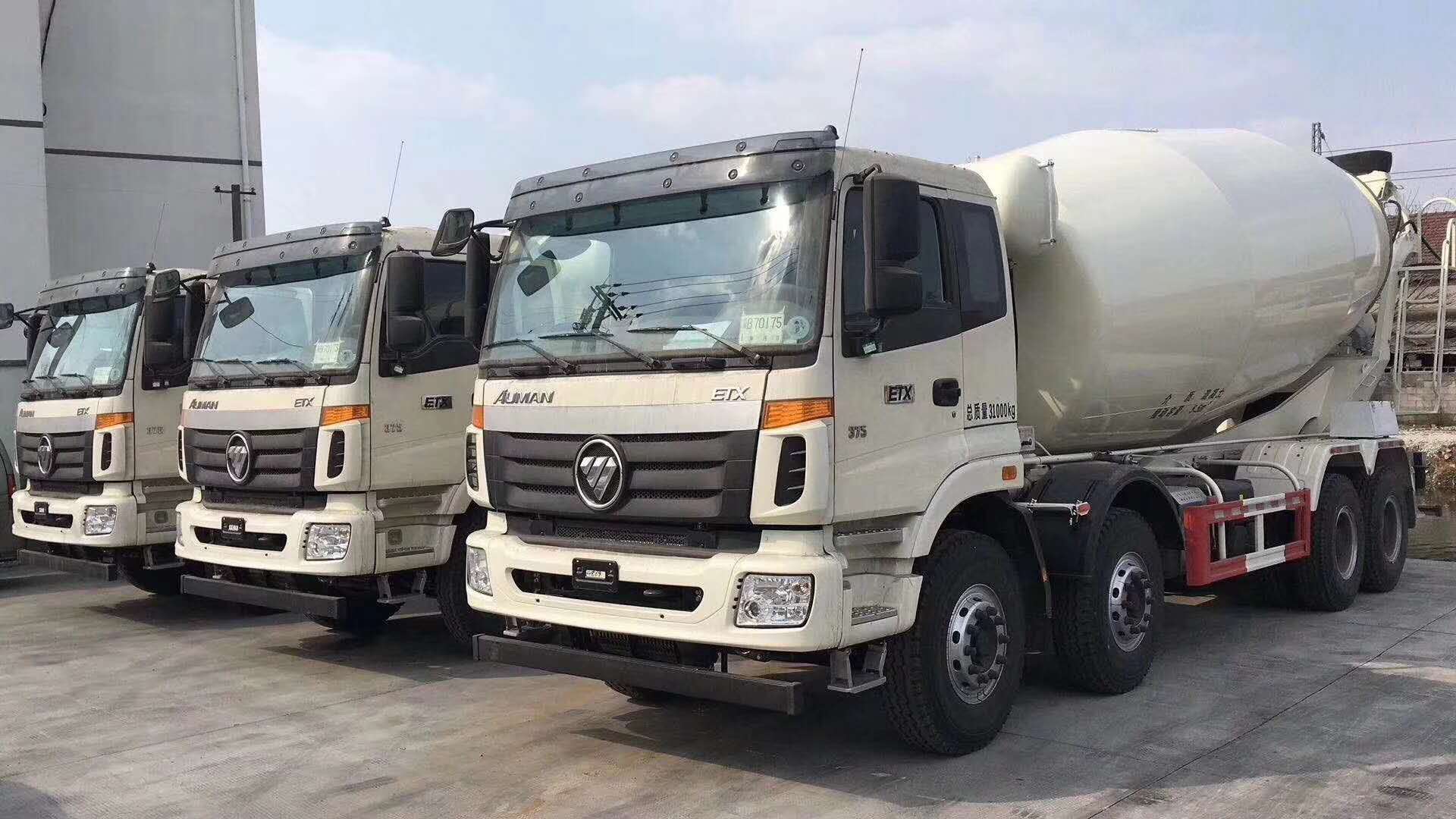 混凝土搅拌车 搅拌运输车 搅拌车