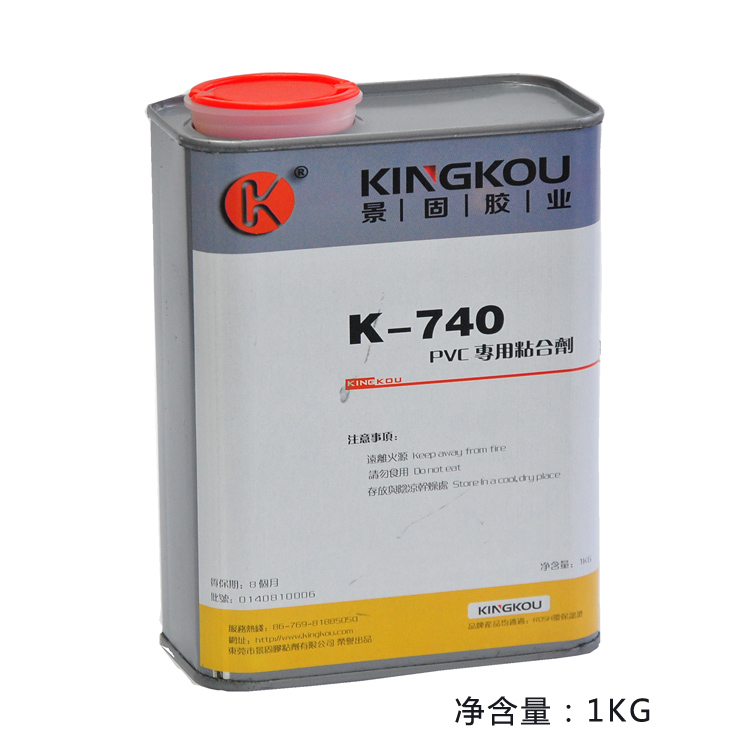 供应景固K-740 快干型PC粘软PVC胶水 规格：1KG  4KG  15KG