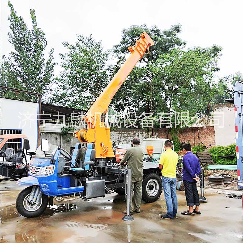 济宁市带吊机的五征三轮车 车载随车吊厂家带吊机的五征三轮车 车载随车吊 五征三轮车随车吊 三轮车随车吊价格