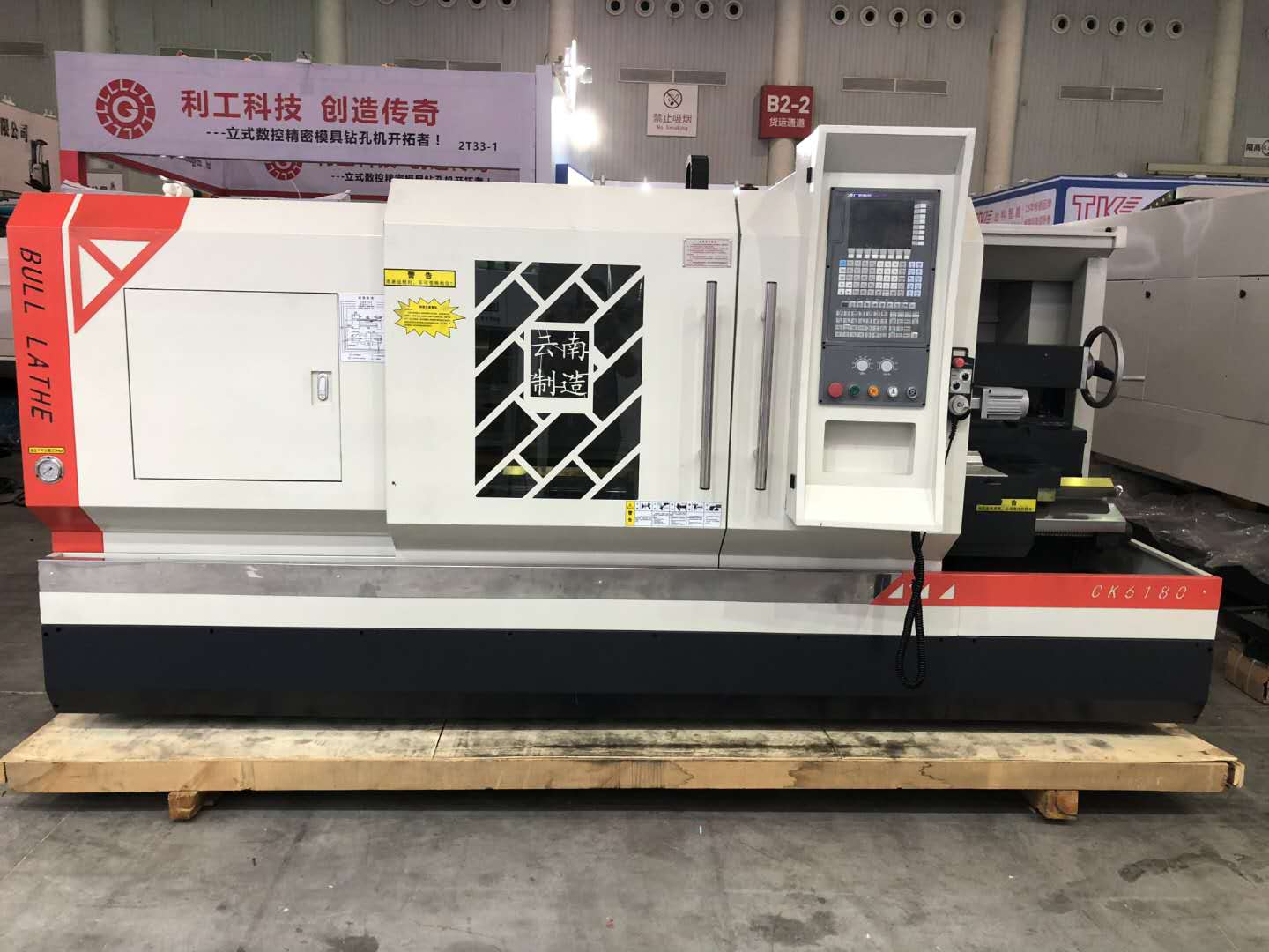 CK6180數(shù)控車圖片/CK6180數(shù)控車樣板圖 (3)