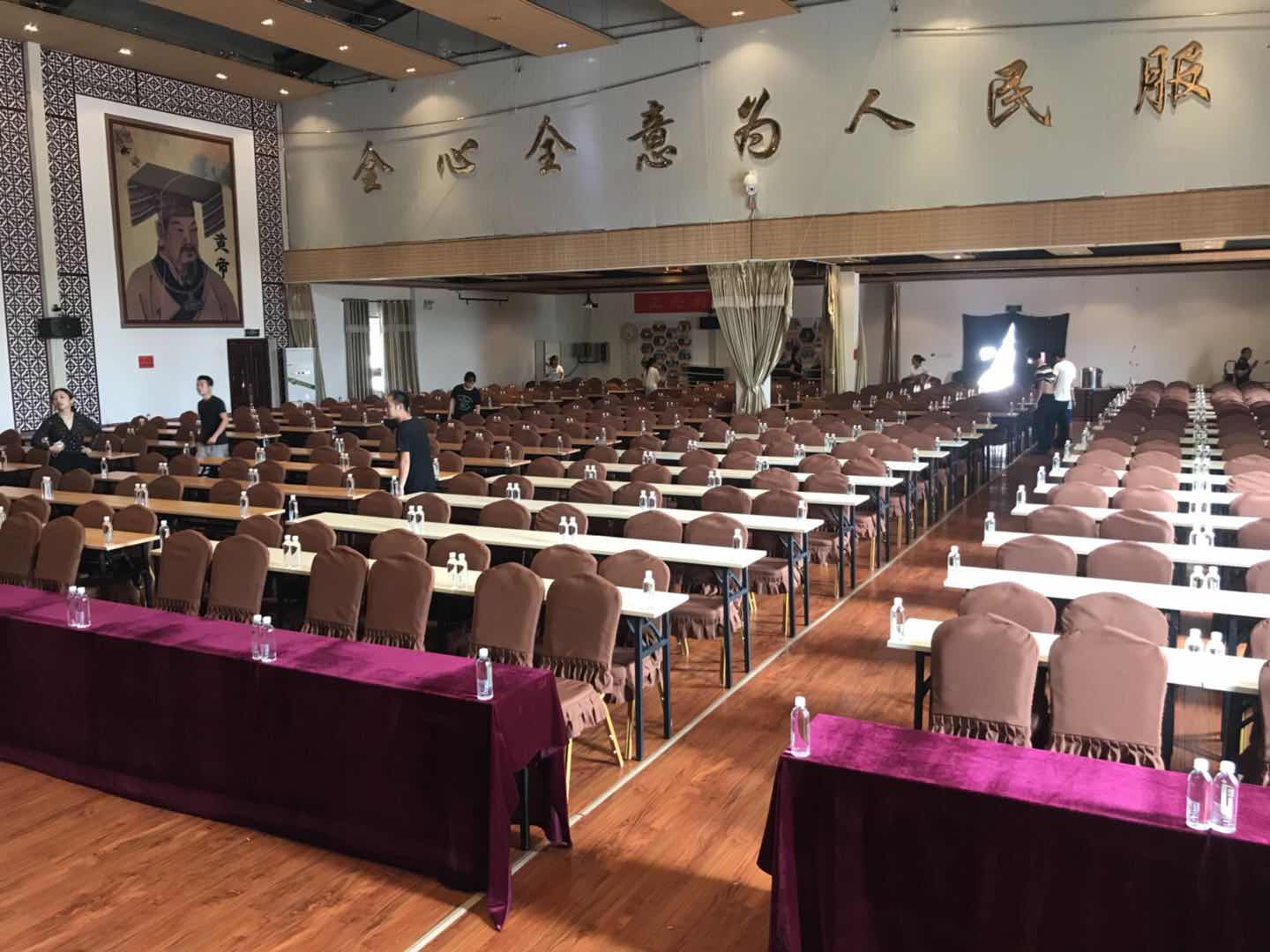 北京周边会议场地京东国学教育基地图片