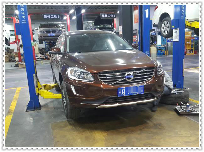 北京沃爾沃維修之車輛常見故障有哪圖片