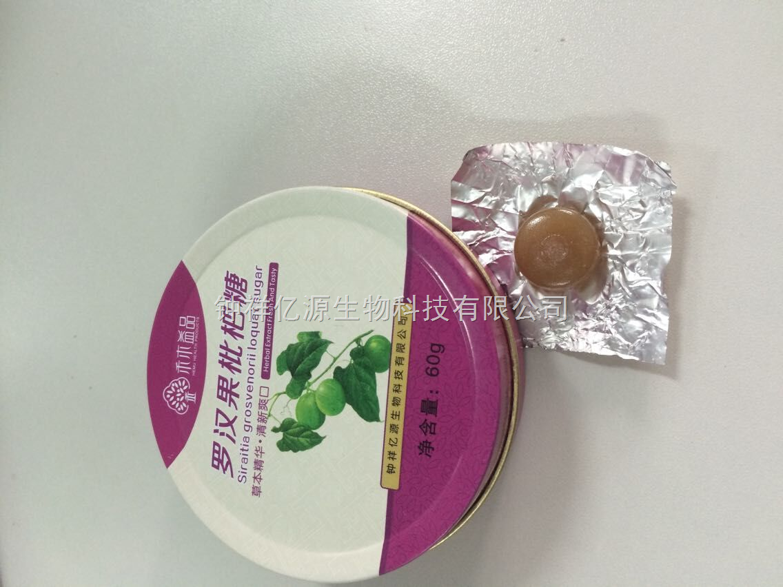 鐘祥億源無糖潤喉糖OEM代加工廠圖片