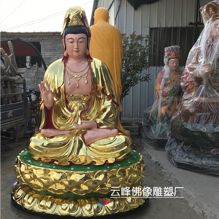 南海觀世音菩薩圖片/南海觀世音菩薩樣板圖 (4)