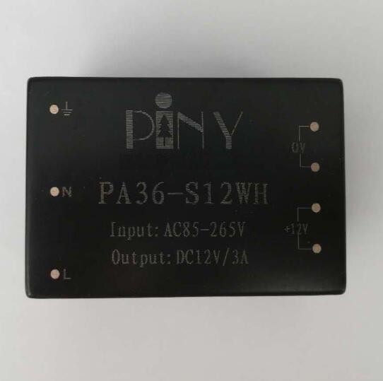 PINY品源牌AC/DC36W开关电源PA36-S12WH安防摄像头防爆电源12V