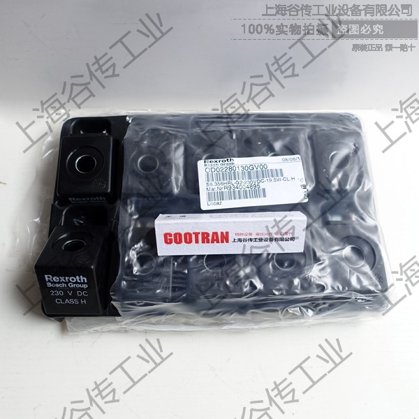 德国REXROTH R934004895 CLASS-H Coils Connectors图片