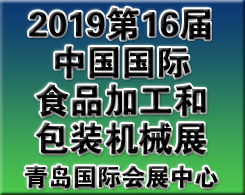 市北区国博优展会展服务中心