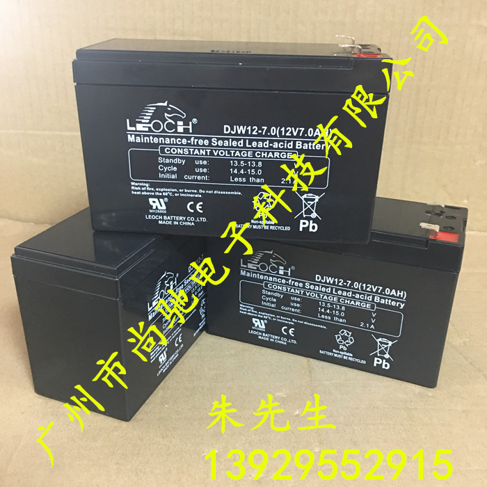 全新通力电梯配件理士轿顶应急电源蓄电池/DJW12-7.0/(12V7.0a h)图片