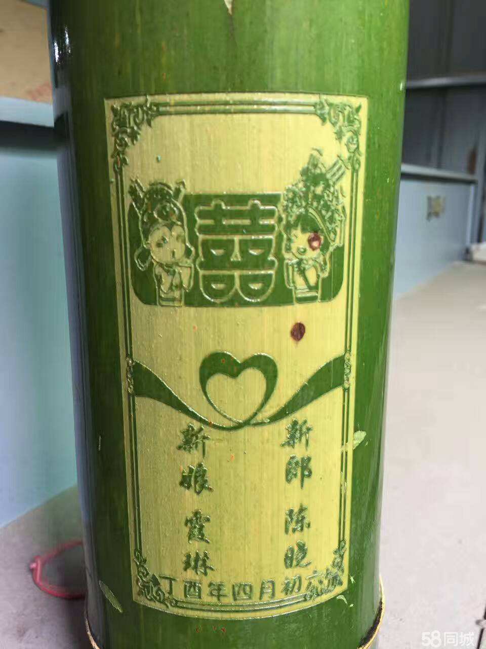 阿勒泰竹筒酒图片