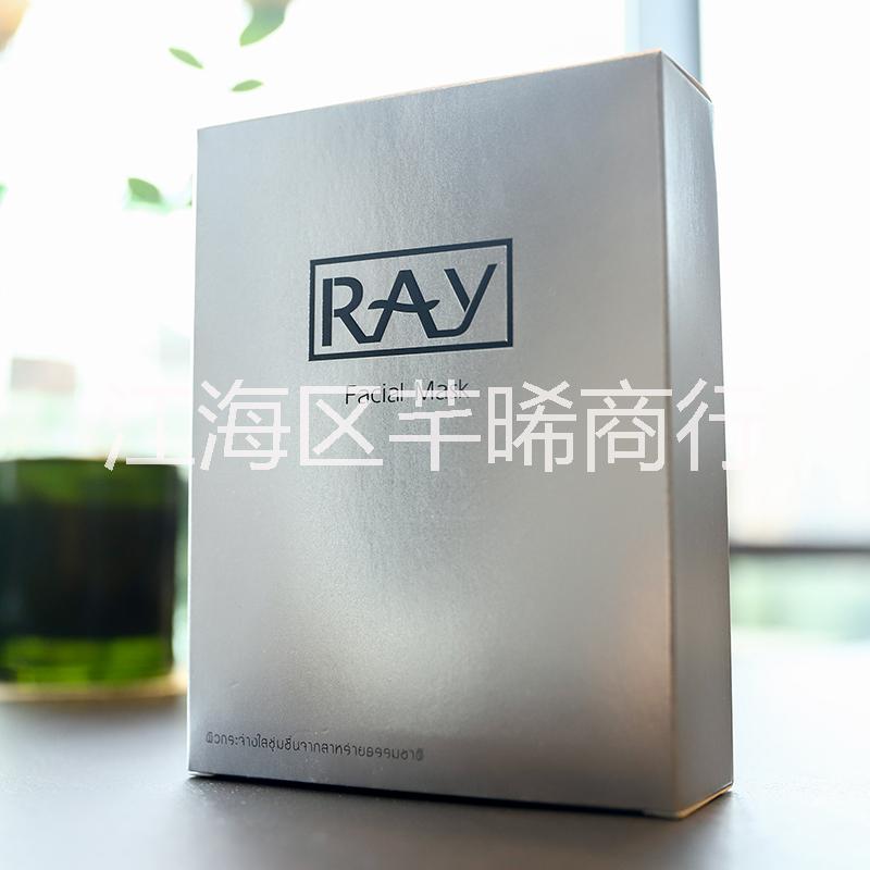 泰国ray妆蕾面膜招代理ray面膜香港批发 泰国ray蚕丝面膜补水保湿图片