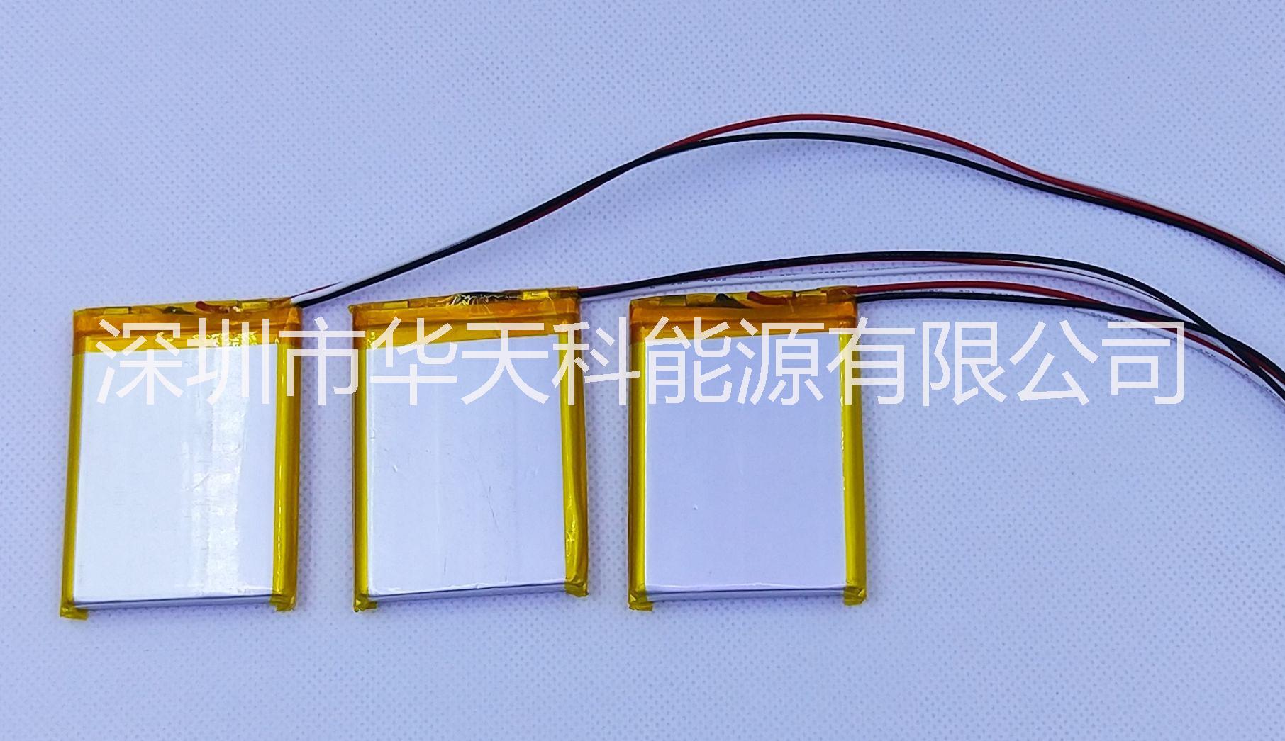 3.7V3200mAh鋰電池圖片/3.7V3200mAh鋰電池樣板圖 (2)