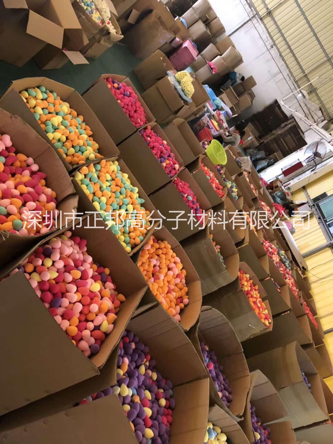 深圳市厂家直销批发粉扑 非乳胶无味厂家厂家批发粉扑 遇泡水变大亲水性葫芦水滴斜切 非乳胶化妆海绵 海绵 厂家直销批发粉扑 非乳胶无味