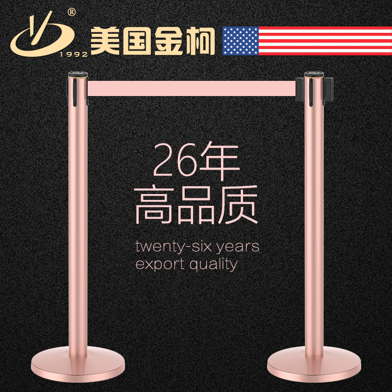 金柯爵士系列粉色款圖片/金柯爵士系列粉色款樣板圖 (2)