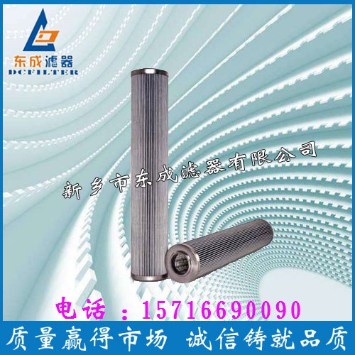 PALL 頗爾濾芯HC9650F圖片