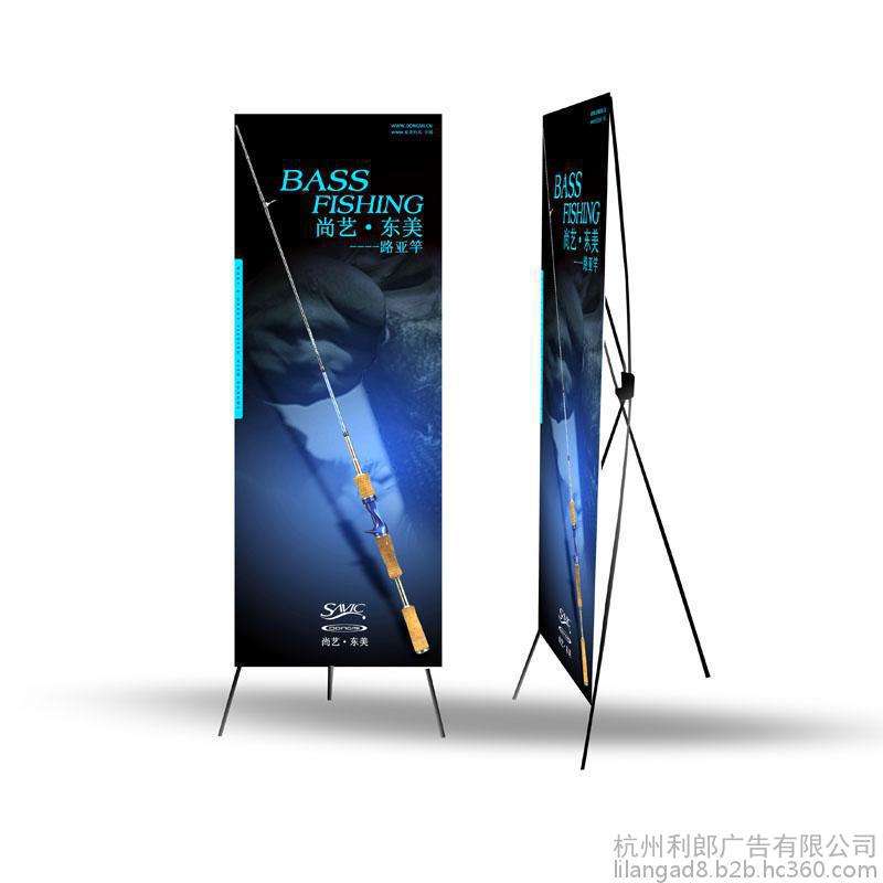 拉網(wǎng)展架制作圖片/拉網(wǎng)展架制作樣板圖 (4)
