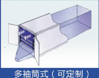 集装箱内衬袋 化工原料专用