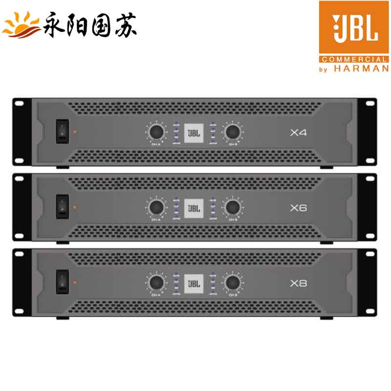 JBL X4 X6 X8纯后级功放功率放大器 JBL专业纯后级功放图片