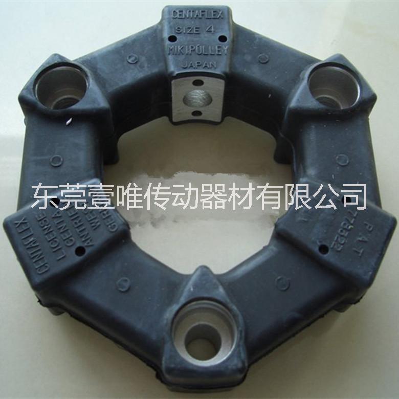 三木橡膠聯(lián)軸器圖片