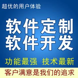 金穗园农场小游戏APP开发及玩法介绍