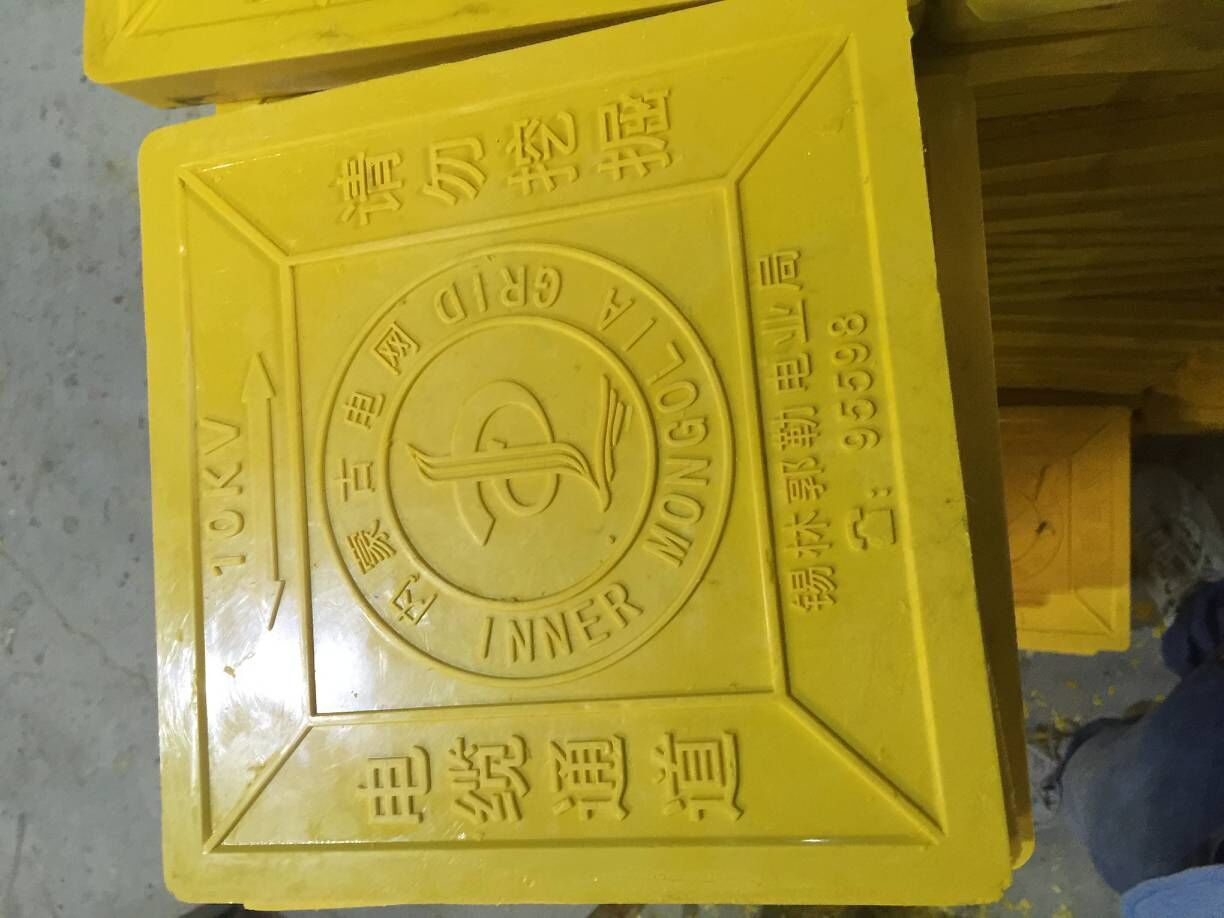 山東搪瓷標牌生產(chǎn)廠家圖片